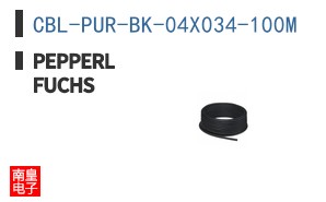CBL-PUR-BK-04X034-100M ͼƬ